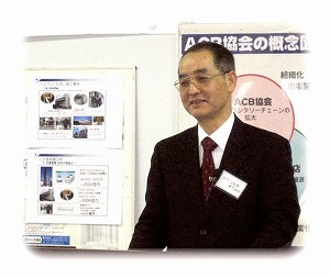 エアコン丸洗い株式会社 代表 西村直人